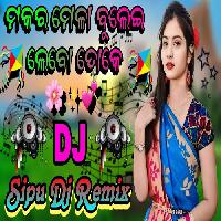 Makar Mela Bulain Liba Toke-Kudmali Jhumar Dj Mix-Dj Sipu